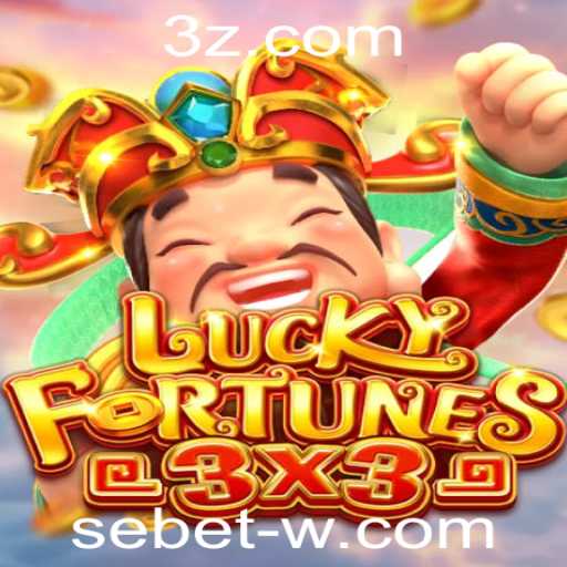 Descubra o Universo de Emoção do Jogo LUCKYFORTUNES3x3